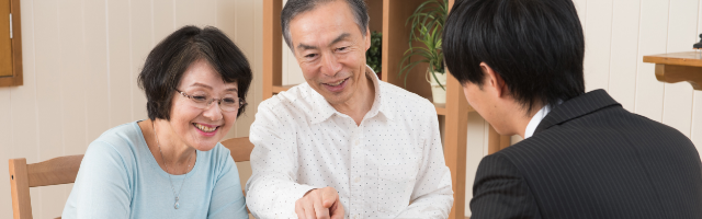 無料相談したい